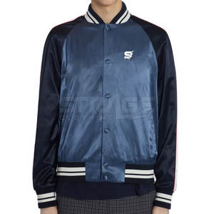 Veste universitaire en satin de style classique, col montant, logo sur le devant, écologique, légère, veste d'hiver pour hommes - Product Image 2