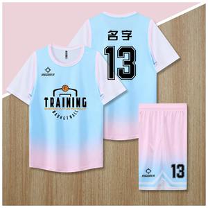 Acheter en gros maillot de basket-ball maillot de jeu sublimation imprimé gilet en polyester personnalisable - Product Image 3