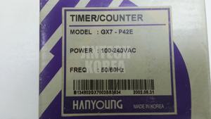 9927) [NOUVELLE BOÎTE] HANYOUNG GX7-P42E 100% Produit Neuf Authentique - Product Image 3