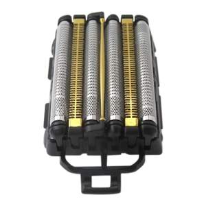 Cuchillas Internas y Lámina Externa de Repuesto para Afeitadora Eléctrica - Product Image 1