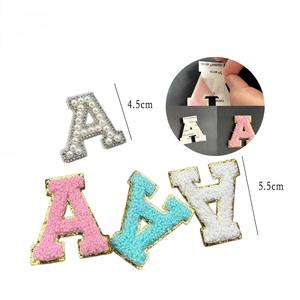 แพทช์ปักลายรูปหัวใจ 3 มิติ ประดับเลื่อมและลูกปัด สำหรับเสื้อผ้า รองเท้า หมวก และเครื่องประดับ ขายส่ง - Product Image 1