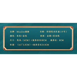 50/ - Product Image 6