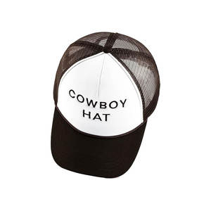 Vente en gros Patch en cuir avec logo personnalisé 6 Panel White Sports Gorras Mesh Snapback Chapeaux de camionneur respirants et réglables pour unisexe - Product Image 5