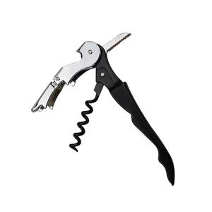 Set de Regalo de Sacacorchos - Product Image 3