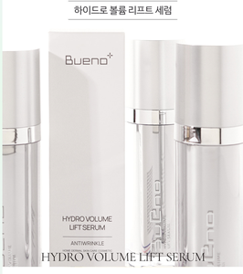 Top meilleure qualité hydratant BUENO LIFT SERUM Nutrition élasticité crème visage soins de la peau corée 40ML - Product Image 2