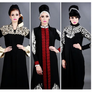 Collection Abaya brodée au look moderne pour l'habillage des femmes musulmanes - Product Image 1