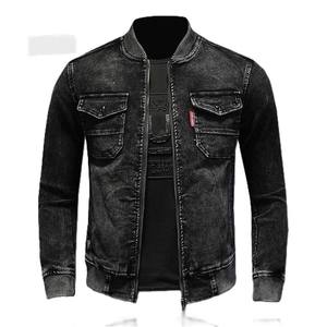 Jean en denim taille mi-haute pour femme, style Y2K, coupe ample, décontracté, vintage, respirant, couleur délavée foncée, streetwear, haute qualité, été - Product Image 2