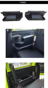 TELLIKA Caja de Reposabrazos para Maletero Trasero, Accesorios Interiores, Portavasos, Caja de Almacenamiento Apta para Suzuki Jimny 2019-Posterior JB64 JB74 - Product Image 5