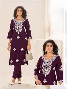 Tissu : 14 kg de rayonne avec travail   Travail de qualité supérieure   Travail de qualité supérieure   Longueur du haut 40   Longueur du pantalon 38 - Product Image 5