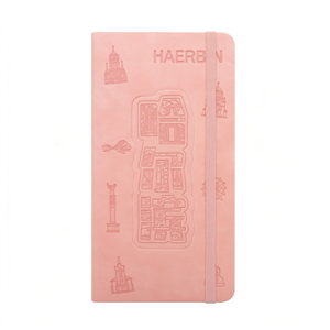 Libreta de Cuero PU Térmico A5 con Logotipo Personalizado, Diario de Oficina, Cuaderno de Negocios - Product Image 1