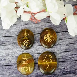 Precio barato en Soha Agate Natural Tiger Eye Crystal Oval Set con símbolos de Reiki para equilibrio de Chakra y meditación en venta - Product Image 1