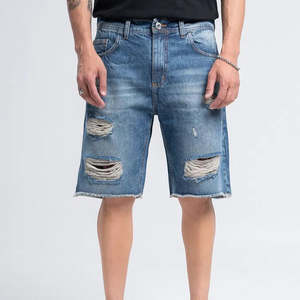 Shorts en jean pour hommes, coupe slim, respirants, extensibles, doux, durables, décontractés, mode urbaine, confortables, pour tous les jours, Crystal Light - Product Image 1