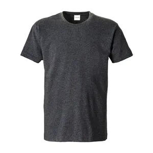 T-Shirt Tubolare in Cotone Biologico, Gadget Promozionali Sostenibili - Product Image 1
