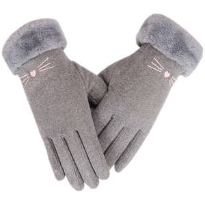 <b>Women</b> Winter Warm <b>Fleece</b> <b>Gloves</b> Soft Touch Screen Thermal Fashion <b>Gloves</b> with Plush Cuff - Product Image 1