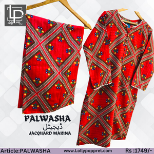 NOUVEAU 1750 Costume décontracté de créateur en laine brodée avec imprimé RANGI VIVACIER PALWASHA BASANT-RANGI DIGITAL LP de 1950 - Product Image 1