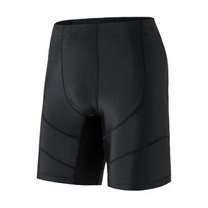 Shorts de compression pour hommes, coupe ajustée, tissu extensible, soutien musculaire, pour le fitness et l'exercice - Product Image 1