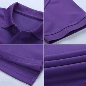 Nueva moda Polo de manga corta último estilo para hombres verano 100% algodón 220 GSM uniforme Polo camisa - Product Image 2