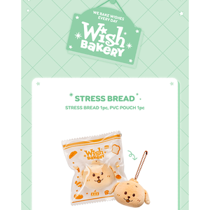 NCT WISH - ขนมปัง MD STRESS ของแท้ (สมาชิกเลือก) (พร้อมจัดส่ง) - Product Image 1