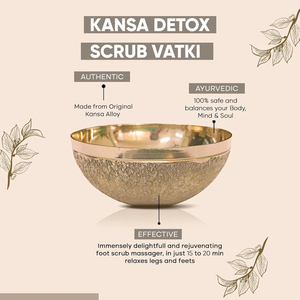100% ชาม Vatki ขัดผิว Kansa ดั้งเดิมพร้อมการออกแบบตามหลักสรีรศาสตร์สำหรับบริษัทผลิตนวดที่ใหญ่ที่สุดที่ใช้งานง่ายและมีประสิทธิภาพ - Product Image 2