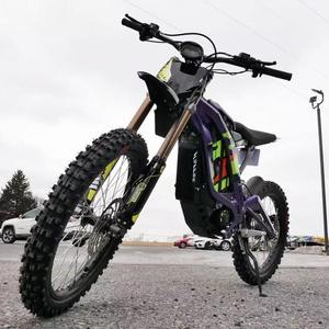 Oferta con Descuento 2024/2025, Motocicletas Eléctricas Light Beeee X, 60V 72v 40AH, Legales para Carretera y Todoterreno - Product Image 5