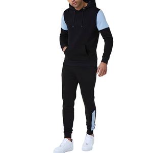 Meilleures ventes, ensembles de survêtement d'hiver pour hommes personnalisés de haute qualité, à capuche, imprimés, coupe classique, respirant, polyester-coton, nouveauté - Product Image 3