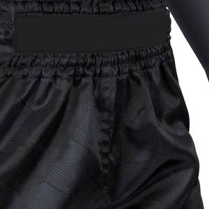 Pantalones Cortos de Muay Thai Ligeros, Duraderos, de Secado Rápido, 100% Poliéster, Ajuste Cómodo para Entrenamiento, Combate, Gimnasio, Ejercicio, Artes Marciales - Product Image 6