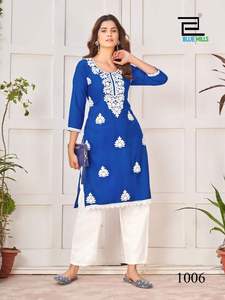 Conjunto de Kurti Bordado Estilo Bollywood de Tela de Rayón con Corte Único, Mejor Precio, Oferta de Compra al por Mayor - Product Image 4
