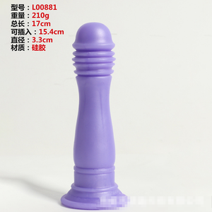 Dildo Realista de Silicona Líquida Suave y Grande para Mujeres, Enorme y Grueso - Product Image 1