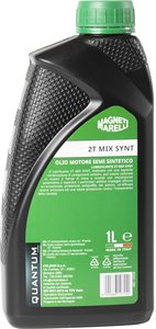 น้ำมันเครื่องสังเคราะห์แท้ Quantum Longlife 3 OEM SD 5W-30 ยอดขายดีที่สุด บรรจุขวด 5 ลิตร 2 ขวด รวม 10 ลิตร ราคาประหยัด - Product Image 5