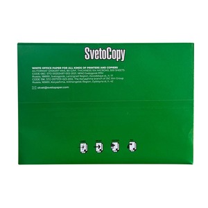 Sveto 80gsm Bulk Wholesale Copy <b>Paper</b> for Printing and Office Use with Competitive Pricing - Product Image 1
