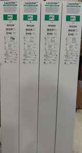 लॉन्चर क्लास के लिए 2 कोरोनरी गाइड कैथेटर 6fr/7fr चिकित्सा उपभोग्य उत्पाद - Product Image 2