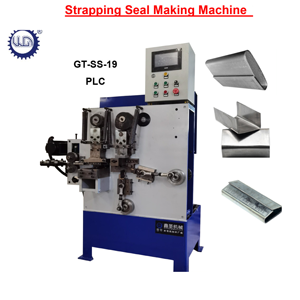 MESIN PEMBUAT GESPER PENGAIT - Product Image 2