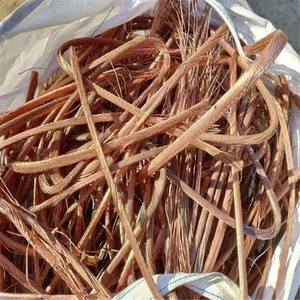 เศษทองแดงมิลเบอรี ลวดทองแดง ความบริสุทธิ์ทองแดง 99% - Product Image 1