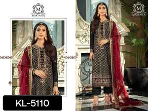 Vêtements indiens de qualité exportée Salwar Kameez pakistanais costumes fantaisie pour femmes robe lourde ethnique avec tissu traditionnel à bas prix - Product Image 5