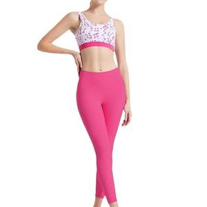 Costumes de yoga colorés serrés séchage rapide taille haute ensembles de fitness en cours d'exécution soutien-gorge de sport à impact élevé ensemble de leggings pour fesses - Product Image 6