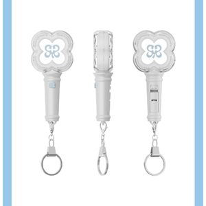 Hearts2Hearts - Official MD <b>Mini</b> Fanlight <b>Keyring</b>. - Product Image 4