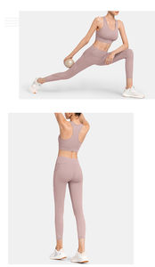 Vêtements d'entraînement de yoga personnalisés pour femmes Vêtements de fitness de couleur unie Gym Confortable Trendy Respirant Taille élastique pour femmes - Product Image 3