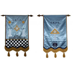 Drapeaux brodés personnalisés, bannière personnalisée brodée, drapeaux brodés personnalisés - Product Image 6