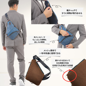 Bolso Bandolera de Cuero de Caballo para Hombre TKD-003 - Product Image 4