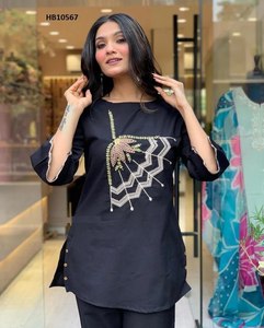 Conjunto de Bordado para Mujer, Estilo Casual para Fiesta, Corte Regular, Reversible, Elegante, Conjunto Coordinado Bordado en Negro, Tela de Rayón Grueso - Product Image 2