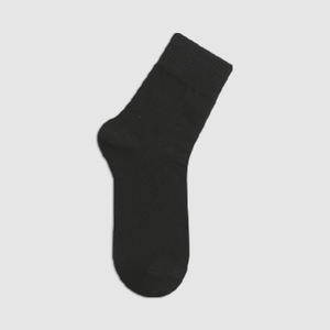 Chaussettes en coton tricoté respirantes pour femmes - Chaussettes habillées décontractées quotidiennes Multicolores Chaussettes unies coréennes -WC021 # 11~14 - Product Image 5