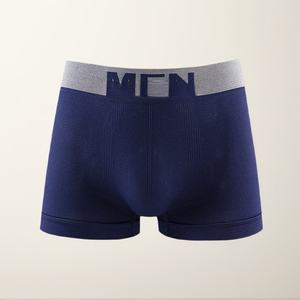 Calzoncillos Bóxer de Poliéster Transpirable y Sin Costuras a Precio Económico, Cómodos para Hombre, con Tiro Medio y Espacio Suficiente en la Entrepierna - Product Image 5