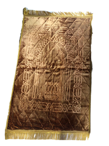 Haute qualité confortable Portable voyage tapis de prière magnifiquement imprimé motif décor à la maison tenture murale tapis-prix de gros - Product Image 6