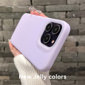 Étui de téléphone de haute qualité, couleur unie, design professionnel, antichoc, étanche, compatible avec 17 Pro Max, en silicone souple et en polycarbonate - Product Image 5