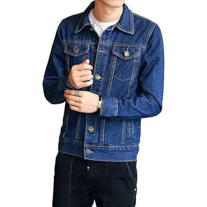 Veste en jean bleu pour homme tendance, logo personnalisable, veste en jean vintage, style streetwear, vêtements d'extérieur pour la vente en gros et la marque - Product Image 1