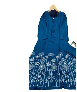 Fashion Fusion: estilo pakistaní Salwar Kameez: fusión de estilos tradicionales y modernos, creando una moda elegante y elegante - Product Image 1