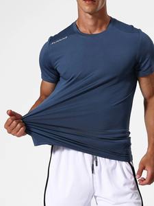 Fabricant de t-shirts Streetwear en coton uni vierge de qualité supérieure 240 gsm T-shirts surdimensionnés T-shirts surdimensionnés pour hommes - Product Image 5