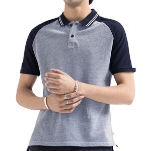 Polo tendance automne-hiver, nouveau, 100% coton, homme, uni, meilleure qualité, vêtements décontractés, polos 2026 - Product Image 1