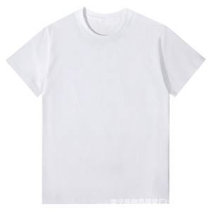 เสื้อยืดผู้ชายและผู้หญิง ผ้าถักน้ำหนัก 220 กรัม สำหรับฤดูร้อน ออกแบบลายปักพิมพ์โลโก้ตามสั่ง OEM สีพื้นเรียบง่าย คอไม่โปร่งแสง - Product Image 5