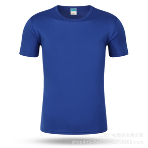 เสื้อยืดโอเวอร์ไซส์ผู้ชาย ผ้าคอตตอน 100% ป้องกันขนร่วง แบบเรียบ สีพื้น  รับทำโลโก้ตามสั่ง  รุ่น TSI-G05-P0059  OEM แบรนด์ส่วนตัว - Product Image 6